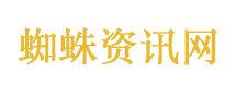 美国首都因污水泄漏进入紧急状态